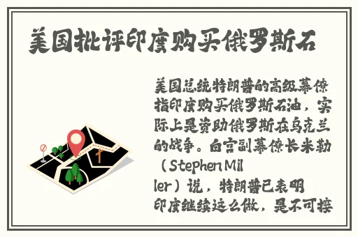 微信快约app